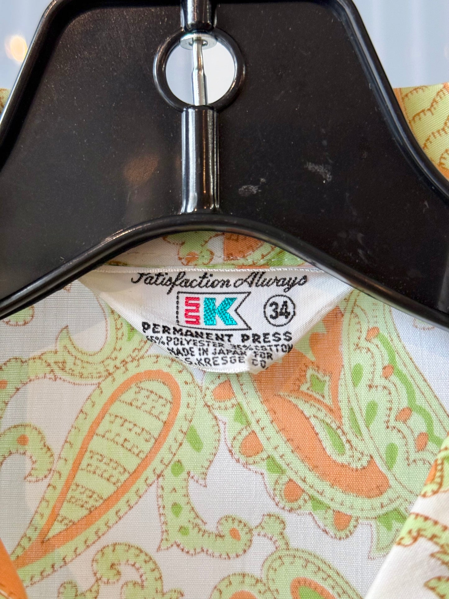 1970s Green & Orange Paisley Short Sleeve Collared Shirt