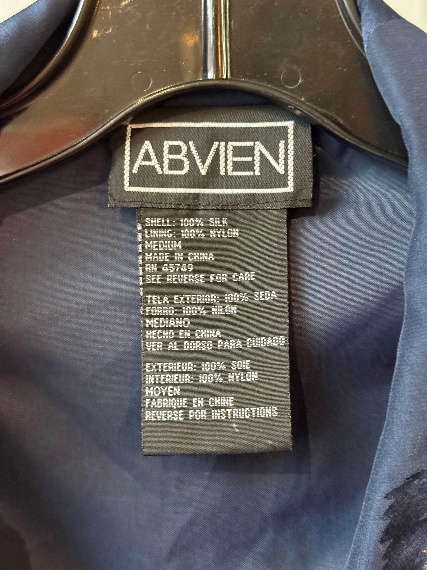 1990s Navy Silk Windbreaker Jacket w/ Gold Details