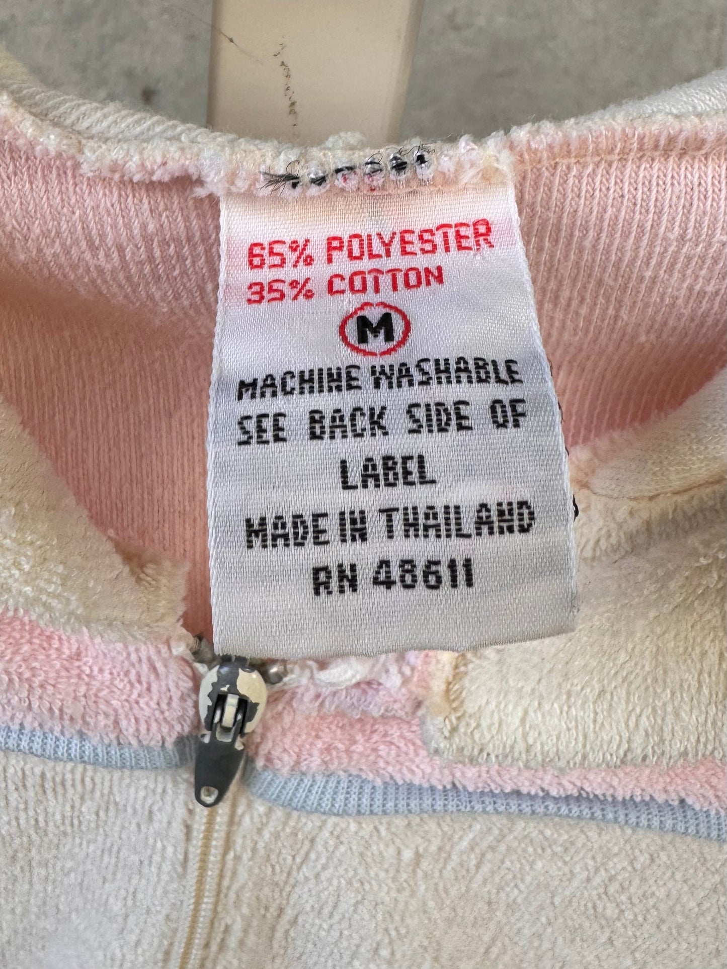 1980s Terry Cloth Quarter Zip Top