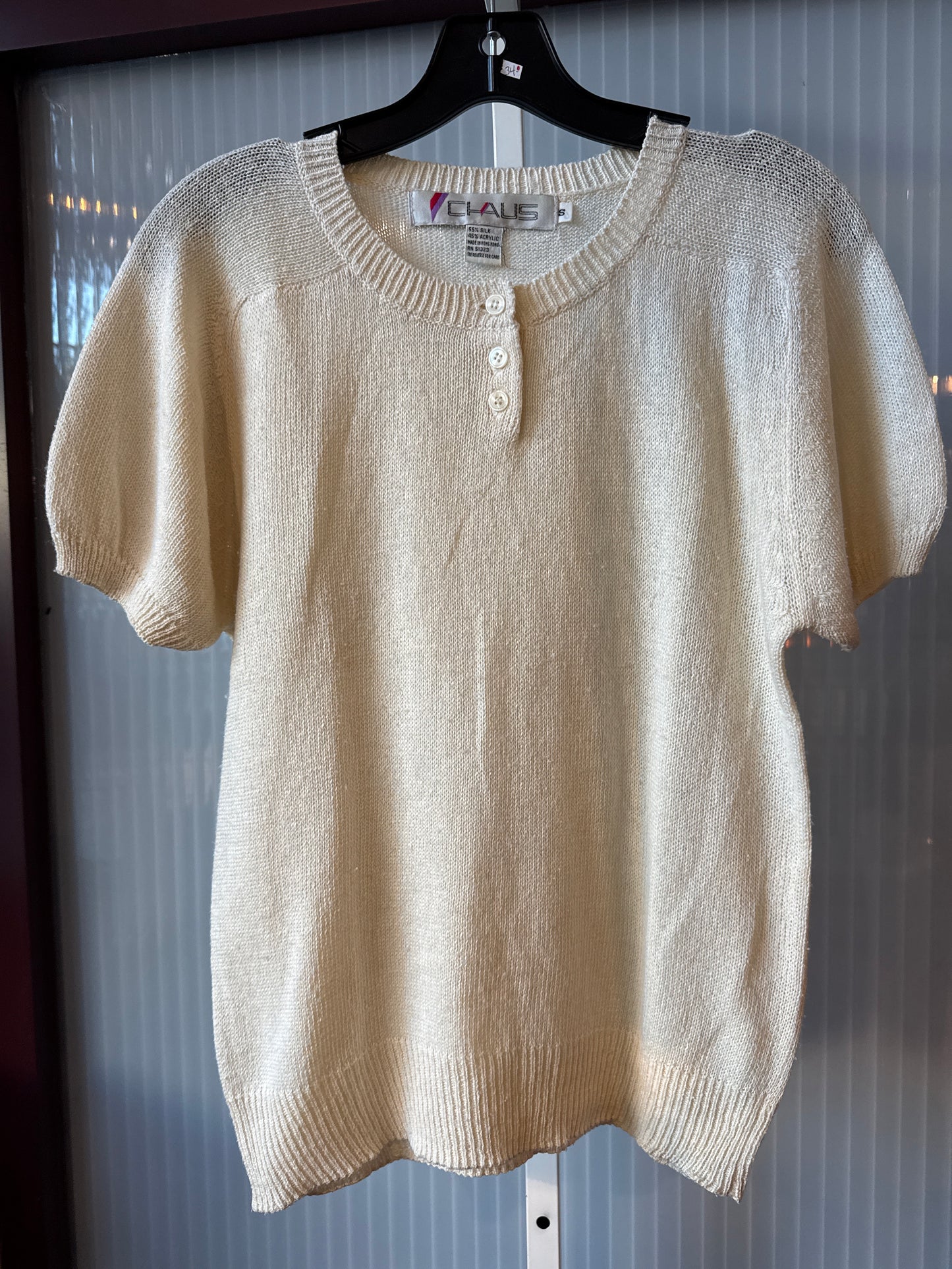 1980s White Short-Sleeve Knit Shirt
