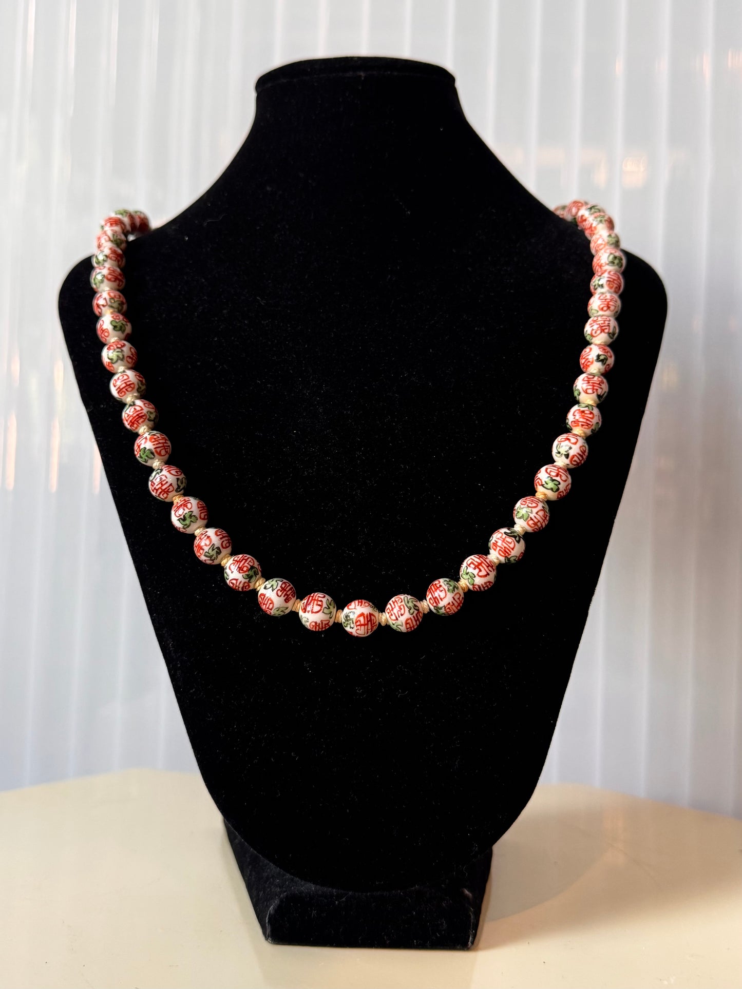 Hand painted Chinese Beaded Necklace